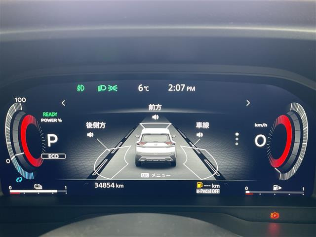 エクストレイル1.5 G e-4ORCE 4WD