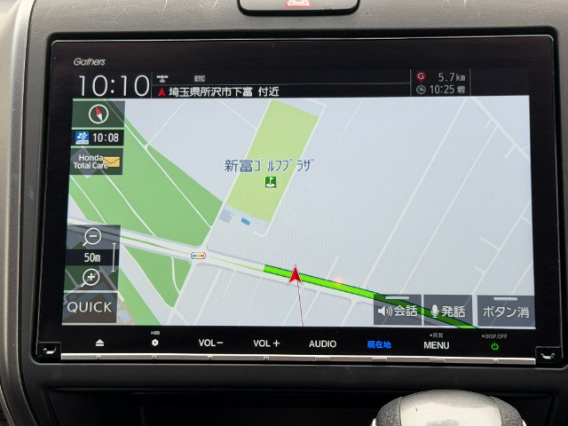 フリード1.5 クロスター