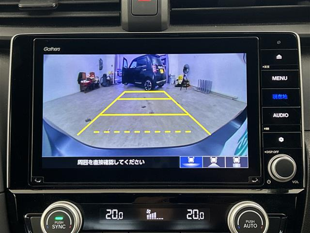 インサイト1.5 EX ブラックスタイル