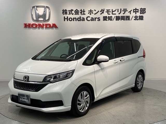 フリード1.5 G ホンダセンシング