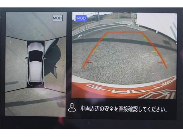 大好評のボディコーティング「ハイモースコート」もご納車までに施工可能。雨染みや線傷など中古車だからと諦めていませんか?ピカピカの状態でお乗り出しいただけます。