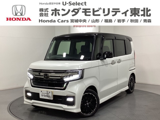 N-BOXカスタムL ターボ コーディネートスタイル