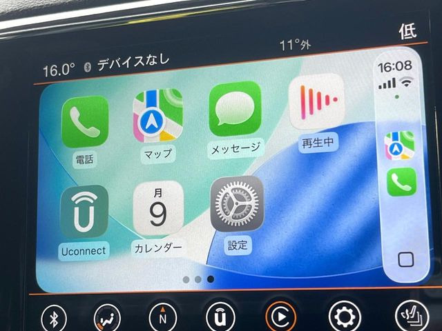 ���A�b�v���J�[�v���C���ڑ��\�ł��B