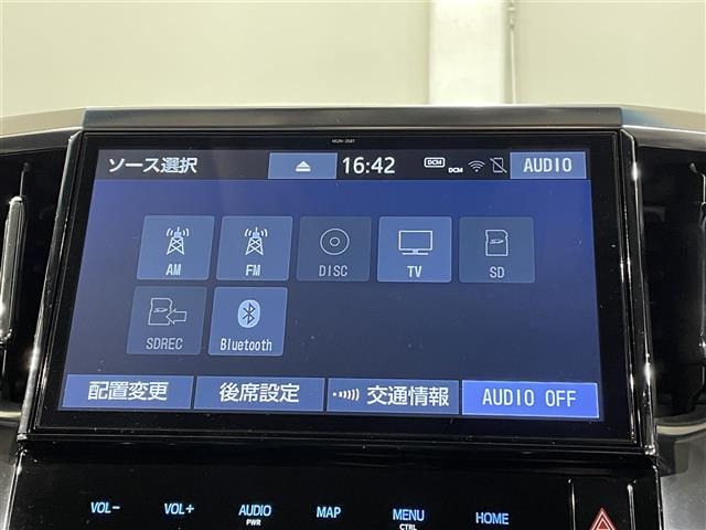 ヴェルファイア2.5 Z Gエディション