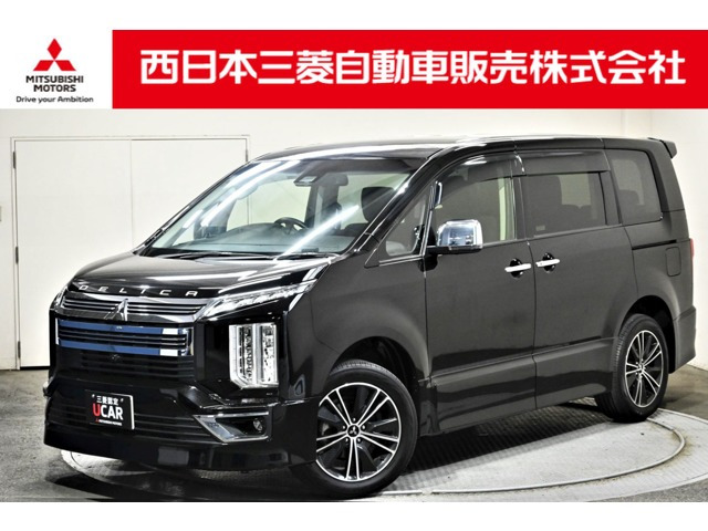 デリカD:5アーバンギア 2.2 P エディション 4WD