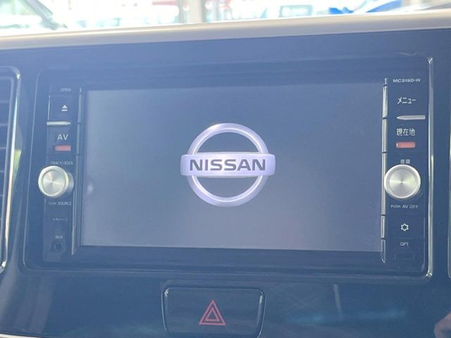 デイズルークスX