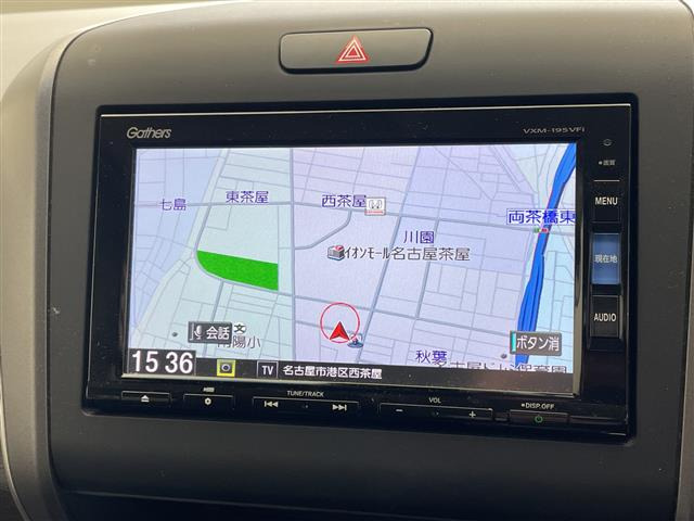 フリード1.5 G ホンダセンシング