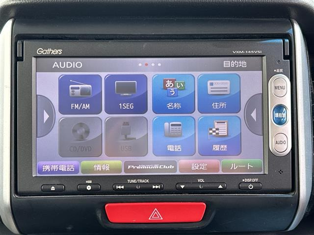 N-BOXカスタムG SSパッケージ