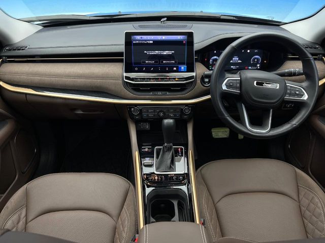 �A���ԃO���[�v���݌ɐ���2,000��!�S���̌n��X���烁�[�J�[�E�Ԏ��킸���Љ�o����̂ŁA���Ȃ��Ƀs�b�^���̂��Ԃ�������͂��ł���܂��͂��₢���킹��������