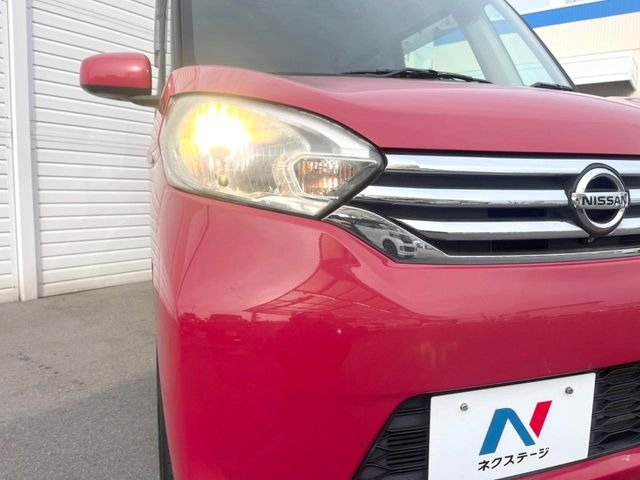 ��Ԃ�r�V���ɂ��ǍD�Ȏ��E�ň��S�ȑ��s������]�������ɂ́y���P�xLED�w�b�h���C�g�z�̎�t����������!�����̂��q�l�ɂ��D�]���������Ă���܂���