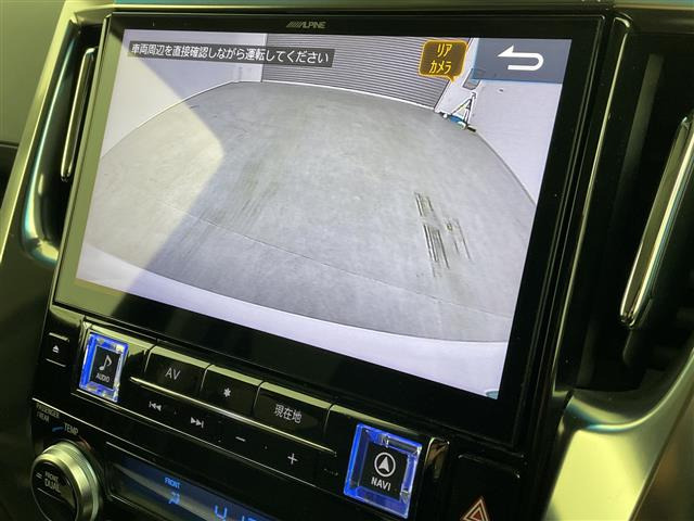 ヴェルファイア2.5 Z Gエディション