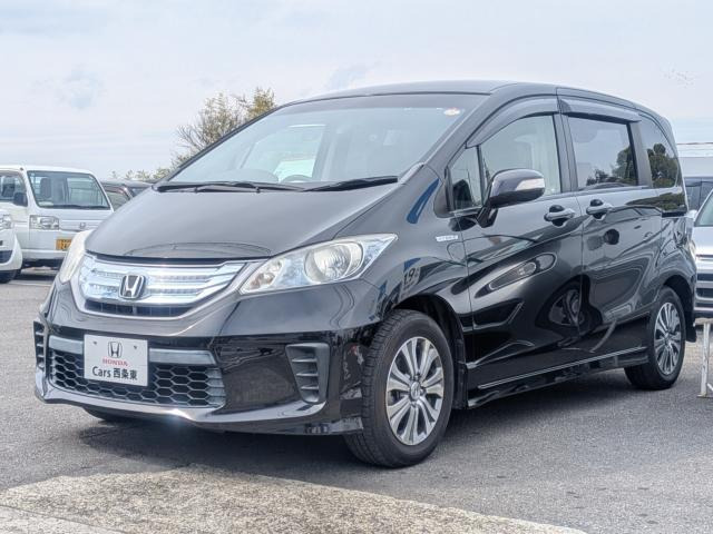 フリードハイブリッド1.5 ジャストセレクション