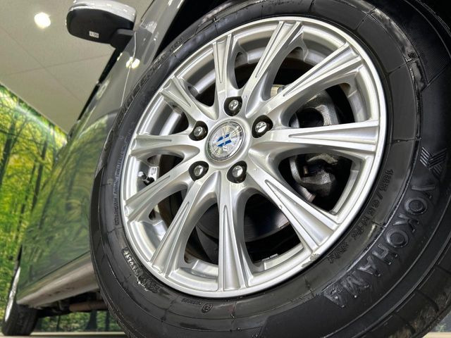 �y15�C���`�A���~�z�C�[���z�O�ςɃ}�b�`�����A���~�z�C�[���𑕒����Ă���܂��B�e��A���~�z�C�[����A�X�^�b�h���X�^�C�����戵�����Ă���܂��B���񂲑��k����������