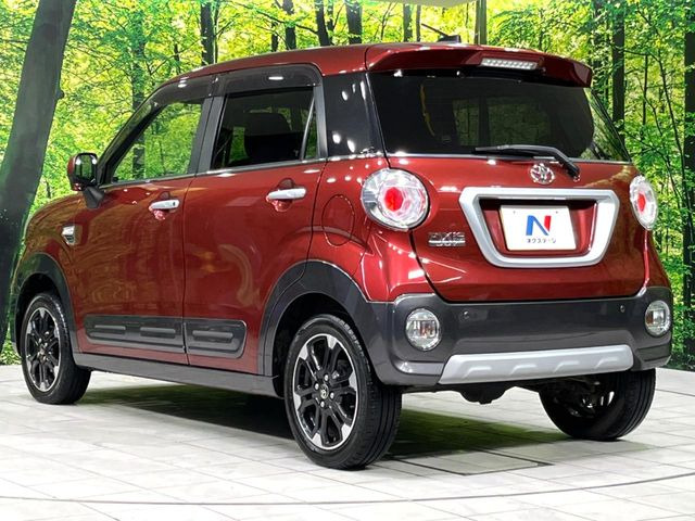 ���S���̃l�N�X�e�[�W���炨���񂹂��\��!�����̓X�܂ɓW�����Ă���N���}���C�ɂȂ�ꍇ���A�Ŋ��̓X�܂ł��������������Ƃ��\�ł�!���񎄂����ɗv�]������������������!���ʓr��p