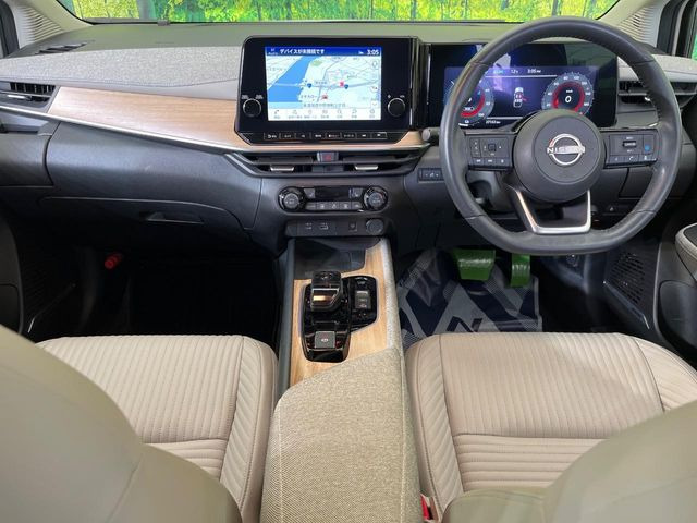 ノートオーラ1.2 G レザーエディション