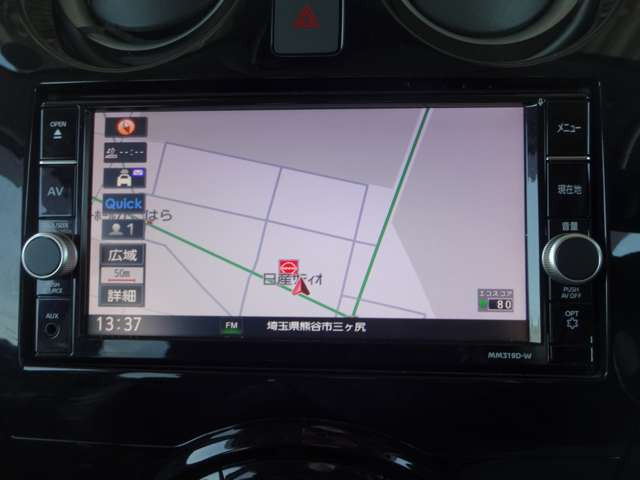 ノート1.2 e-POWER X FOUR Vセレクション 4WD