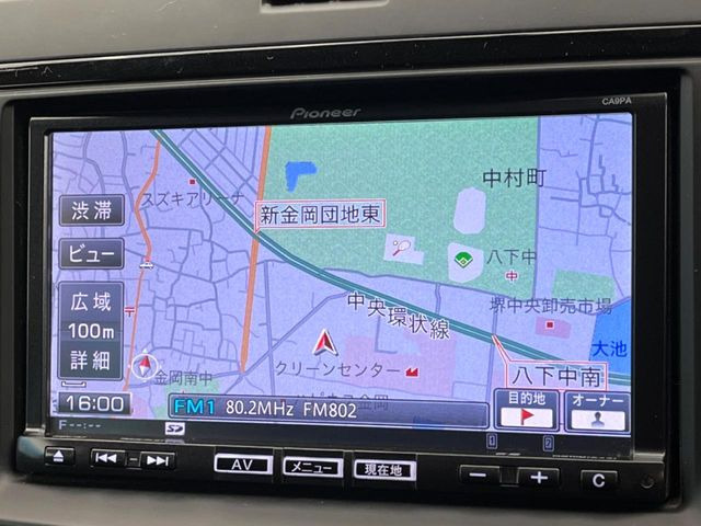 �y�i�r�Q�[�V�����z�g���₷���i�r�ŖړI�n�܂ł�������ē����Ă���܂��B�e��I�[�f�B�I�Đ��@�\���[�����Ă���A���Ԃ̉^�]������Ɋy�����Ȃ�܂�!!