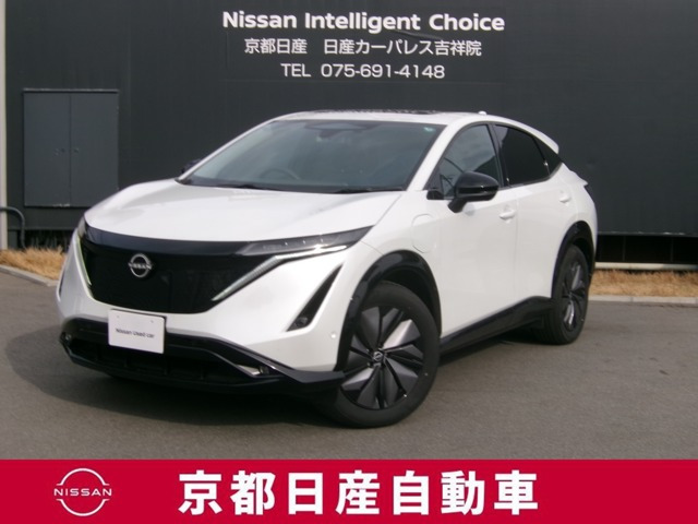 アリアB6 e-4ORCE 4WD