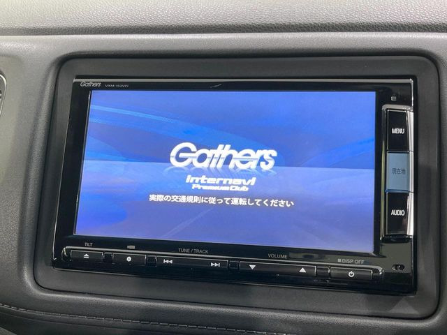 【純正ナビ】人気の純正ナビを装備。オーディオ機能も充実しており、Bluetooth接続すればお持ちのスマホやMP3プレイヤーの音楽を再生可能!毎日の運転がさらに楽しくなります!!