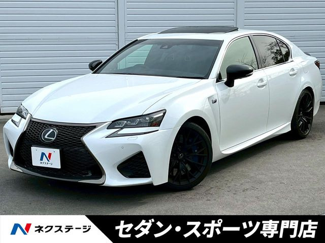 GS F(レクサス) 5.0 中古車画像