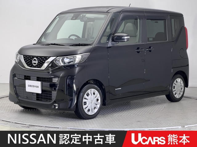 デイズルークスX