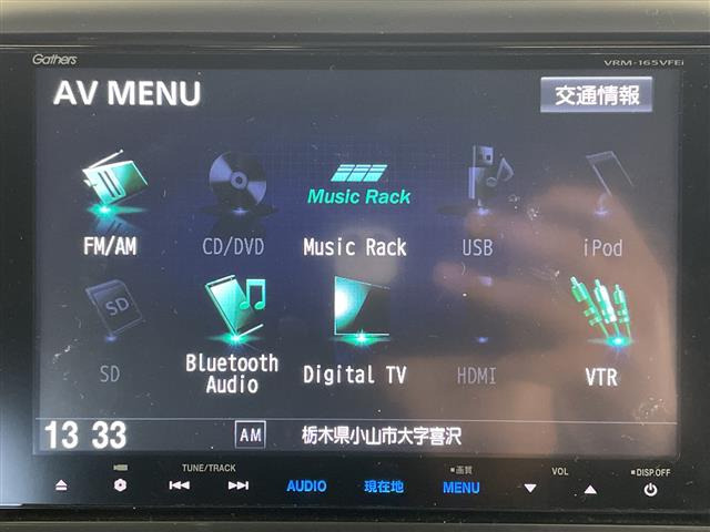 N-BOXスラッシュX ターボパッケージ