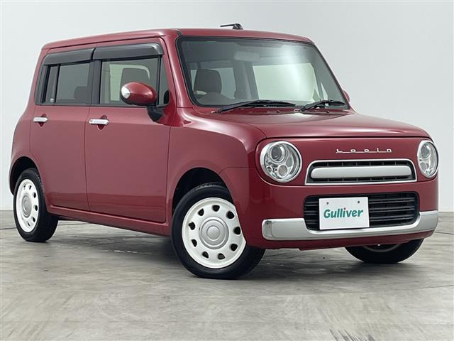 アルトラパンショコラX