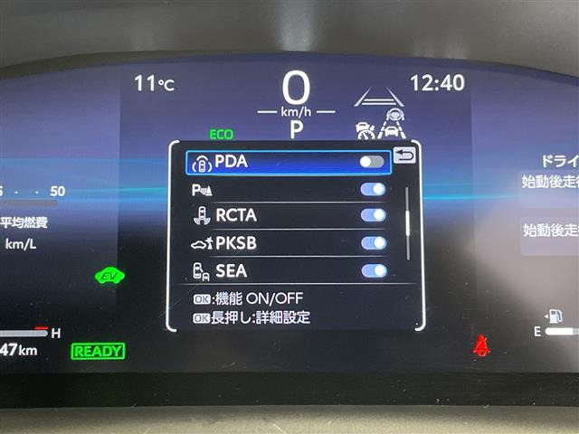 カローラツーリング1.8 ハイブリッド W×B