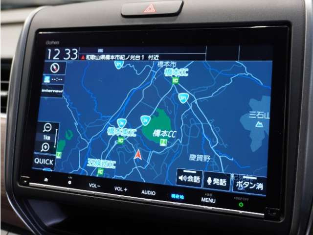 フリード1.5 G ホンダセンシング