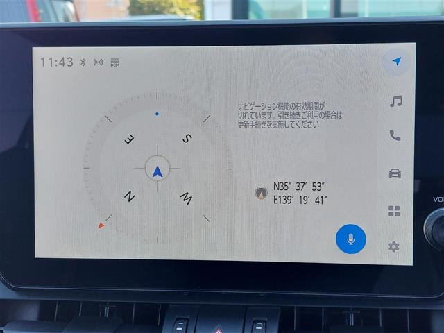 RAV42.5 ハイブリッド アドベンチャー E-Four 4WD