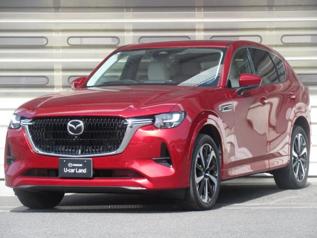 CX-603.3 XD ハイブリッド プレミアムモダン ディーゼル 4WD