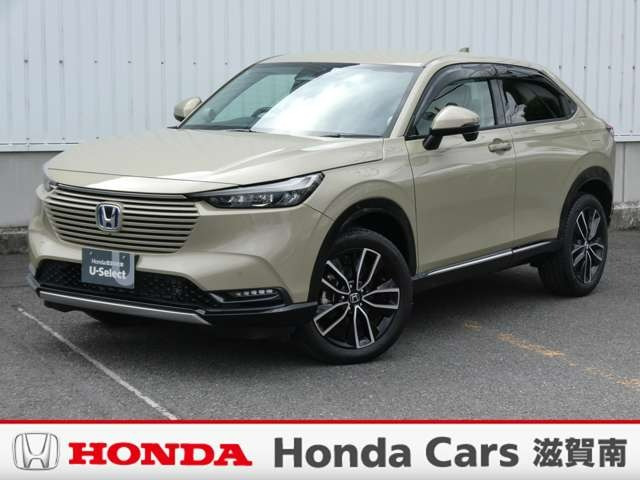 ヴェゼル1.5 ハイブリッド Z