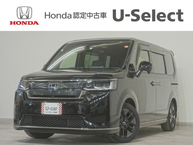 ステップワゴン