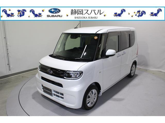 シフォンG スマートアシスト