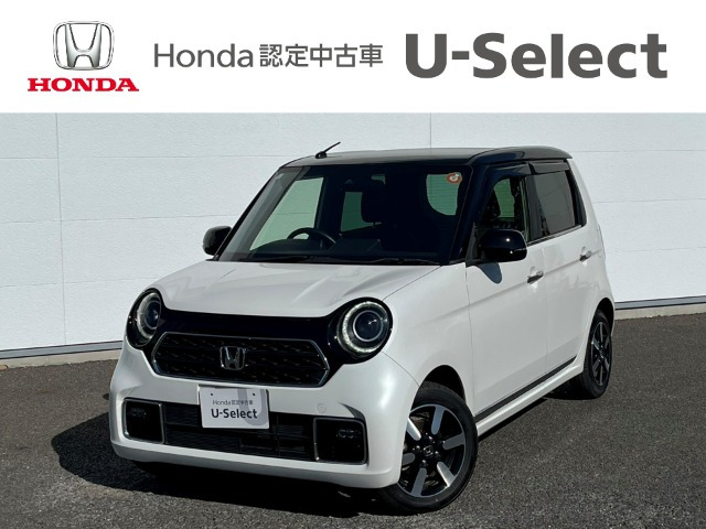 N-ONEプレミアム