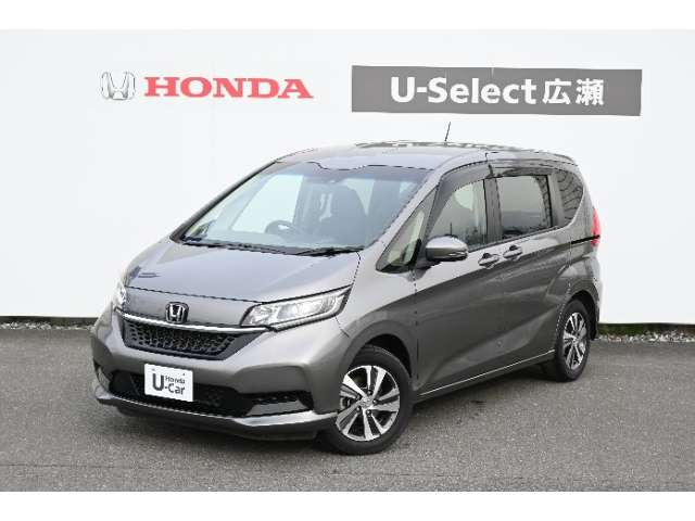 フリード+1.5 G ホンダセンシング