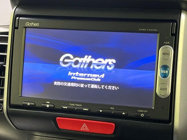 �y�����i�r�z�l�C�̏����i�r�𑕔��B�I�[�f�B�I�@�\���[�����Ă���ABluetooth�ڑ�����΂������̃X�}�z��MP3�v���C���[�̉��y���Đ��\!�����̉^�]������Ɋy�����Ȃ�܂�!!