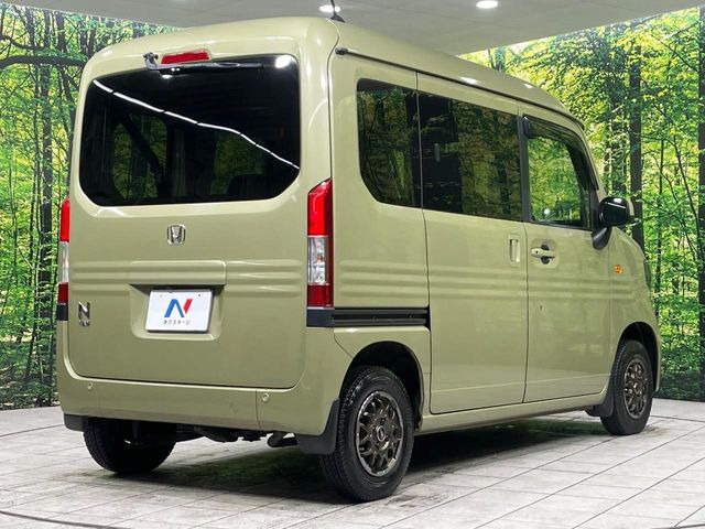 ���S���̃l�N�X�e�[�W���炨���񂹂��\��!�����̓X�܂ɓW�����Ă���N���}���C�ɂȂ�ꍇ���A�Ŋ��̓X�܂ł��������������Ƃ��\�ł�!���񎄂����ɗv�]������������������!���ʓr��p