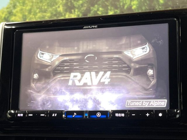 【BIG-X9インチナビ】人気の大画面BIG-Xナビを装備。専用設計で車内の雰囲気にマッチ!ナビ利用時のマップ表示は見やすく、テレビやDVDは臨場感がアップ!いつものドライブがグッと楽しくなります♪