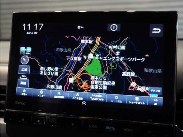 N-WGNL スタイルプラス ビター