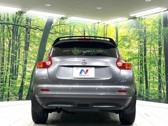 安心の最長10年・走行無制限保証(有償)をご用意。保証内容も充実はもちろん、無料点検&オイル交換や、年中無休の全国・24時間ロードサービスも付帯されておりますのでご安心下さい。