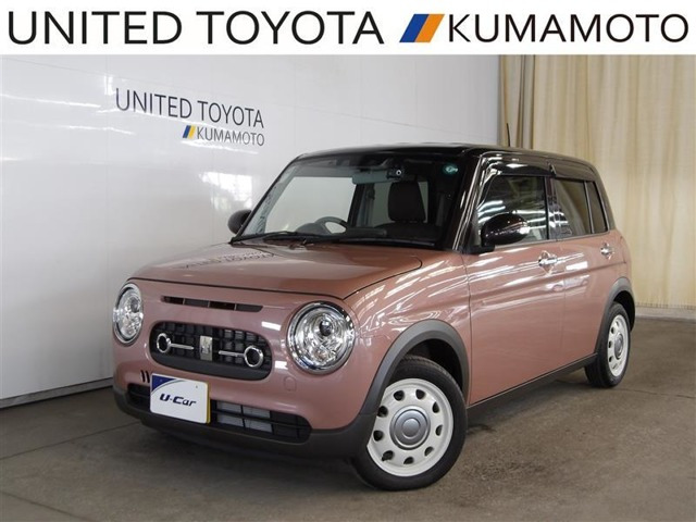 アルトラパンLC X