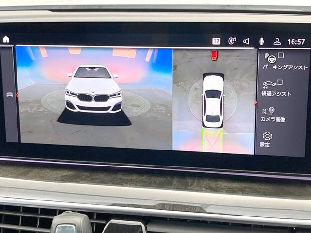 ���p�m���~�b�N�r���[���j�^�[:��p�̃J�����ɂ��A�ォ�猩���낵���悤�Ȏ��_��360�x�N���}�̎��͂��m�F���邱�Ƃ��ł��܂������p�������m�F���₷���A�����ꏊ�ł̐؂�Ԃ��⒓�Ԃ��X���[�Y�ɍs���܂��B