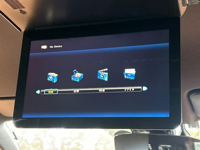 ノア1.8 ハイブリッド Si W×B II