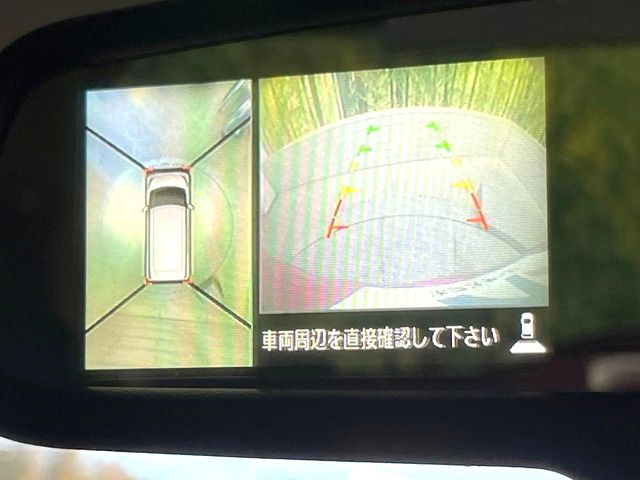 �y�A���E���h�r���[���j�^�[�z��p�̃J�����ɂ��A�ォ�猩���낵���悤�Ȏ��_��360�x�N���}�̎��͂��m�F���邱�Ƃ��ł��܂����c�񒓎Ԃ╝�񂹎��Ɋ��􂵂Ă���܂���