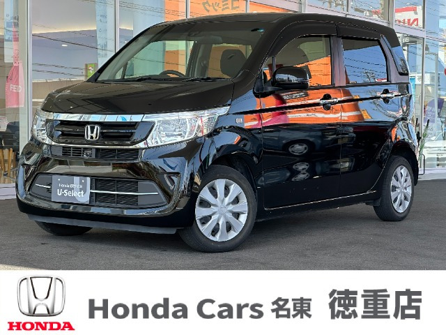 N-WGNG SSパッケージ II