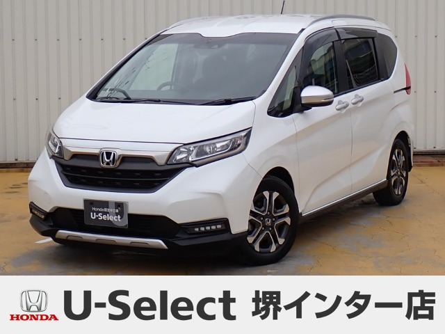 フリード+1.5 クロスター ホンダセンシング