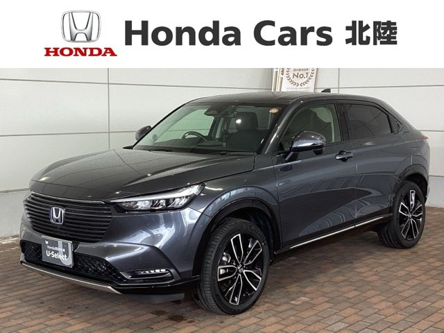 ヴェゼル1.5 ハイブリッド Z