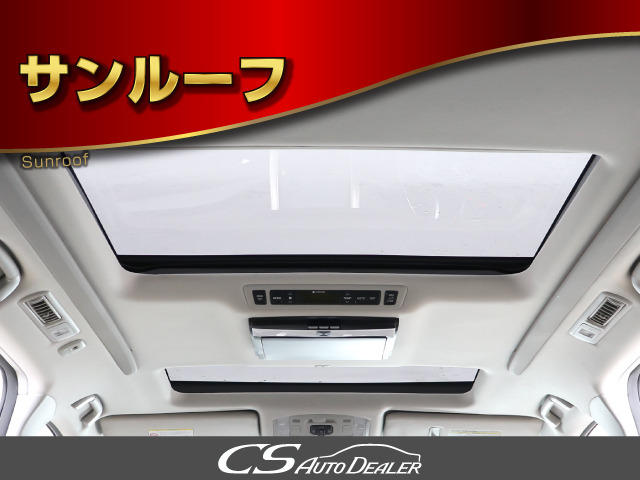 ★サンルーフ★&zwnj;人気装備のサンルーフ装着!開放的な空間をお楽しみいただけます!