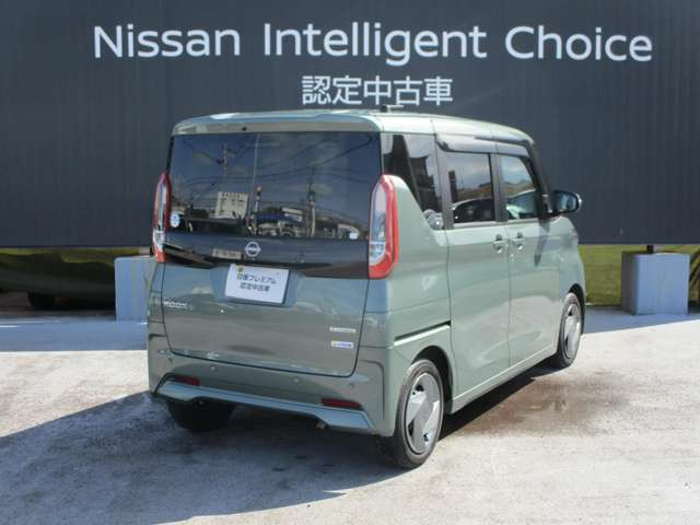 デイズルークスX